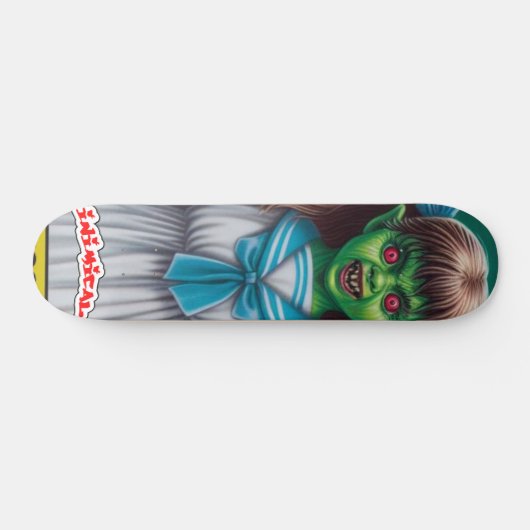 Inimical Regan Skateboard (Horizontal)