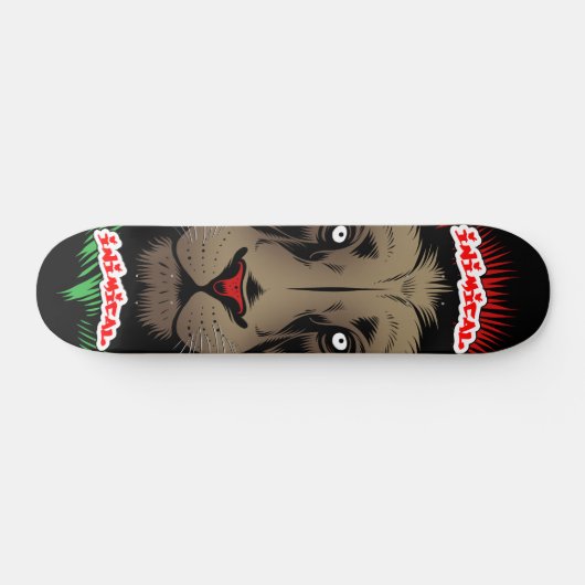 Inimical Reggae Lion Skateboard (Horizontal)