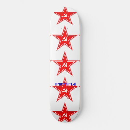 Inimikal sowjetischer Star Skateboard (Vorderseite)