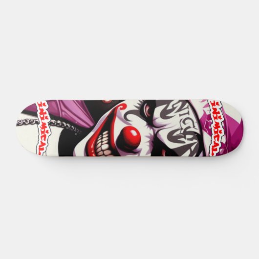 Inimikal-Wecker Skateboard (Horizontal)