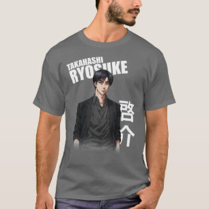 Initial D Ryosuke Takahashi Kanji T-Shirt