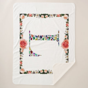 Initial L Sherpadecke