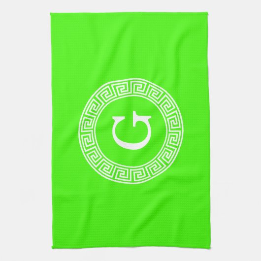 Initial-Monogramm für den Lime Green Wt griechisch Geschirrtuch (Vertikal)