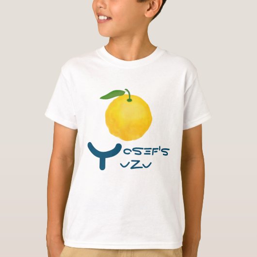 Initial Y für Ihren Anfangsnamen und Yuzu Fruit T-Shirt (Vorderseite)