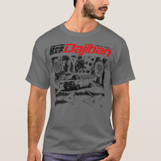 InitialDajiban Light-Version T-Shirt