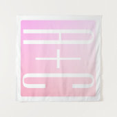 Initialen des Paares | Subtile Pink Gradation Wandteppich (Vorderseite (Horizontal))