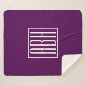 Initialmonogramm | White on Deep Lila Sherpadecke (Vorderseite (Horizontal))