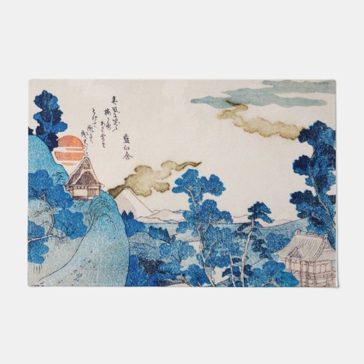 Ink Graphics Asian Gardens Landschaft Doormat Fußmatte (Vorderseite)