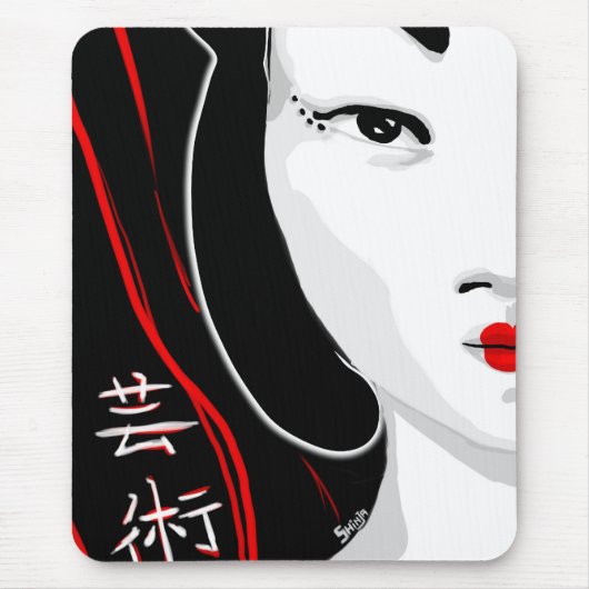 Inkarnation der Kunst Mousepad (Vorne)
