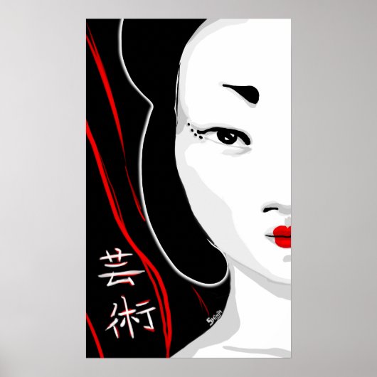 Inkarnation der Kunst Poster (Vorne)