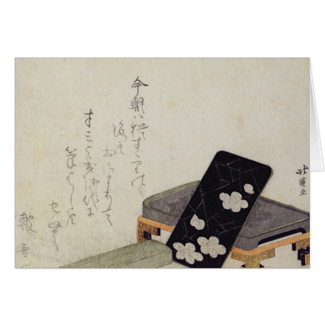 Inkstone (Vorderseite (Horizontal))