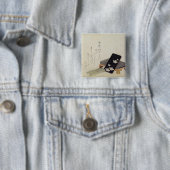 Inkstone Button (Beispiel)