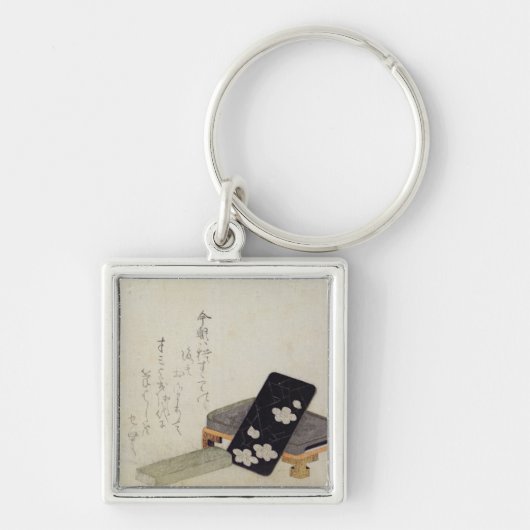 Inkstone Schlüsselanhänger (Vorne)