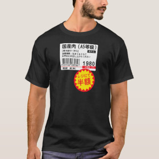 Inlandsfleisch Halbe-Preis-Etikett Lustige Pinsel  T-Shirt