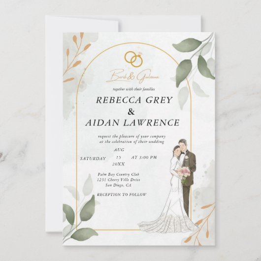 Inline-verblendetes Foto | Moderne Minimale Hochze Einladung (Vorderseite)