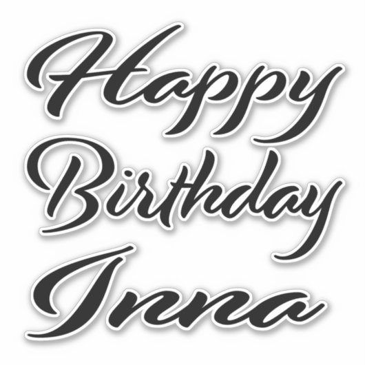 Inna Name Vorname black Sticker Geburtstag (Vorderseite)