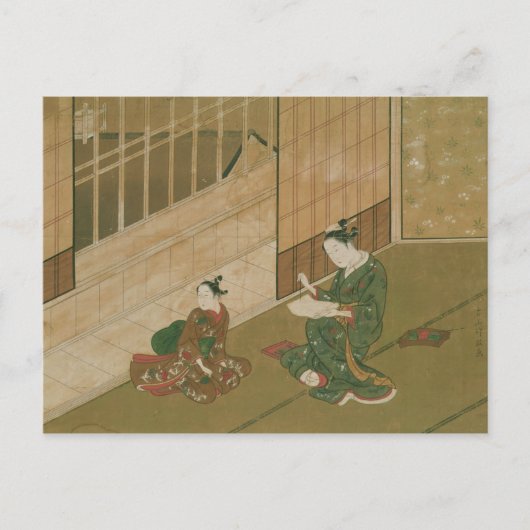 Innenbereich, c.1730 postkarte (Vorderseite)