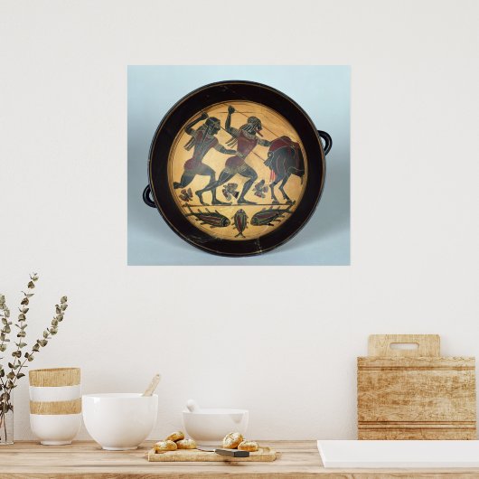 Innere einer Tasse Poster (Küche)