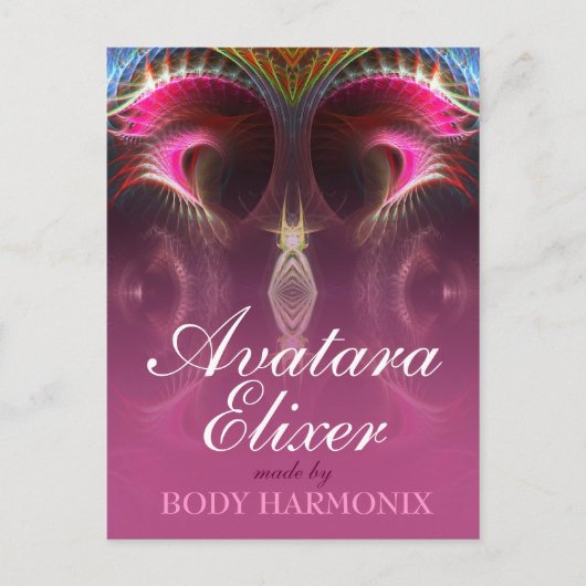 Inneres Fraktal Benutzerdefinierte Postkarte (Vorderseite)