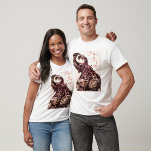 Innerhalb des Körpers T-Shirt
