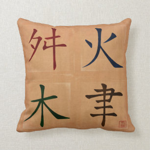 Innerhalb des Künstler-Kissens Kissen