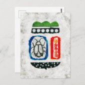 Insekten sind Niedliche Postkarte - Abstrakte Kuns (Vorne/Hinten)