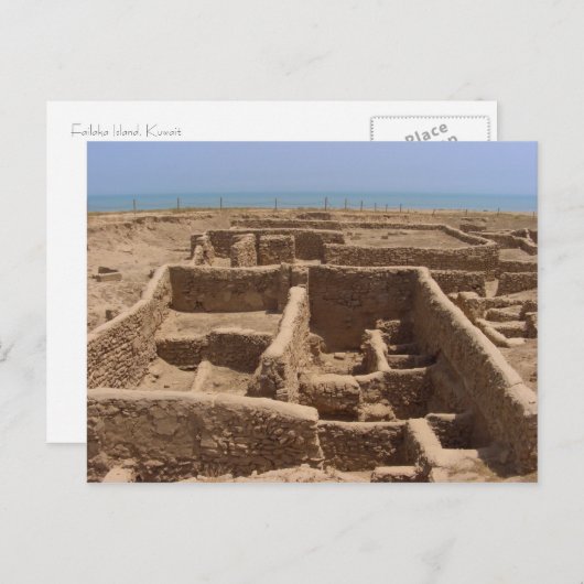 Insel Failaka Griechische Ruinen, Kuwait Postkarte (Vorne/Hinten)