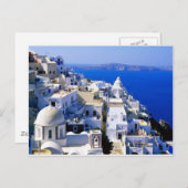 Insel, Griechenland Postkarte (Vorne/Hinten)