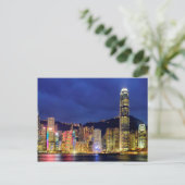 Insel Hongkong Postkarte (Stehend Vorderseite)