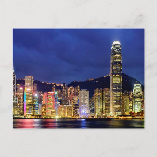 Insel Hongkong Postkarte (Vorderseite)