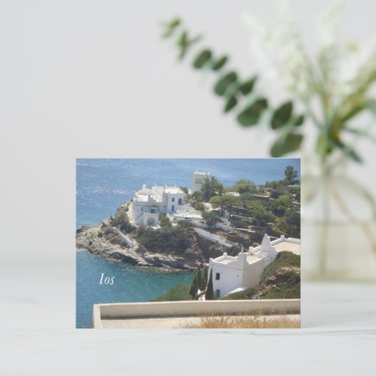Insel Ios! Postkarte (Stehend Vorderseite)