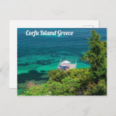 Insel Korfu Griechenland Postkarte (Vorne/Hinten)