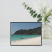 Insel (Malaysia) Postkarte (Stehend Vorderseite)