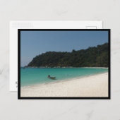 Insel (Malaysia) Postkarte (Vorne/Hinten)