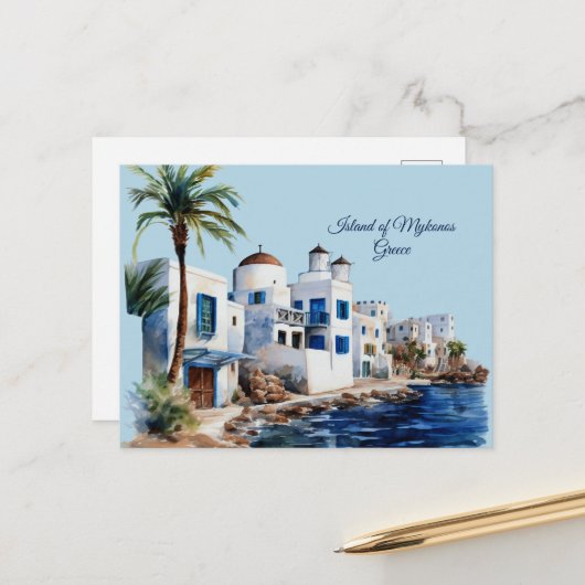 Insel Mykonos, Griechenland Postkarte (Vorderseite/Rückseite Beispiel)