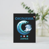 Insel Okinawa Japan Postkarte (Stehend Vorderseite)