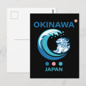 Insel Okinawa Japan Postkarte (Vorne/Hinten)