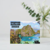 Insel Palawan auf den Philippinen Postkarte (Stehend Vorderseite)