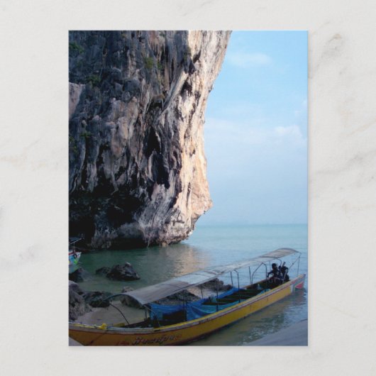 Insel Postkarte (Vorderseite)