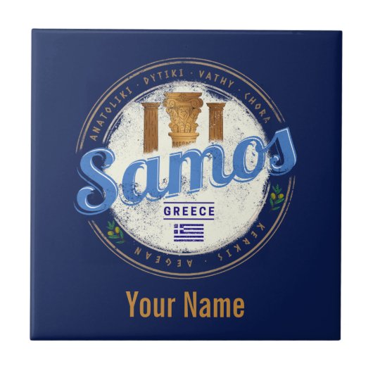 Insel Samos in Griechenland Retro Vintager Urlaub Fliese (Vorderseite)