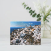 Insel Santorini Griechenland Postkarte (Stehend Vorderseite)