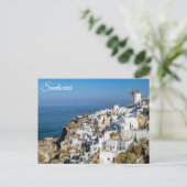 Insel Santorini Postkarte (Stehend Vorderseite)