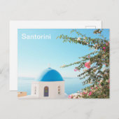 Insel Santorini Postkarte (Vorne/Hinten)