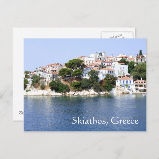 Insel Skiathos, Griechenland Postkarte (Vorne/Hinten)