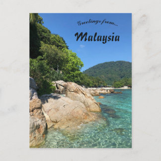 Insel Terengganu Malaysia Postkarte