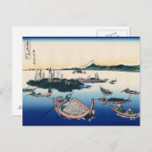Insel Tsukuda in der Provinz Musashi (von Hokusai) Postkarte (Vorne/Hinten)
