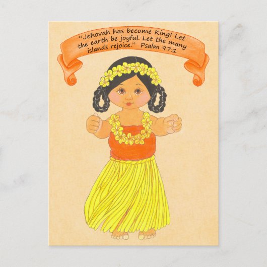 Inseln Freude~Scripture~Print Postkarte (Vorderseite)