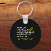 Inshallah Mashallah Muslim Islam Allah Moschee Ges Schlüsselanhänger (Vorderseite)