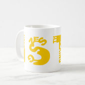 Inspektor-Tasse Kaffeetasse (Vorderseite Links)