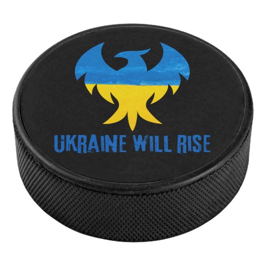 Inspiration Phoenix steigende Ukraine Farben Eishockey Puck (3/4)